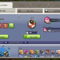 کلش تالار ۱۲|کنسول، بازی ویدئویی و آنلاین|صومعه‌سرا, |دیوار