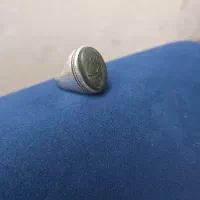 انگشتر یشم