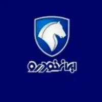 دفتر معاملات حواله