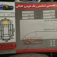 دنا تیپ 2|خودرو سواری و وانت|یزد, |دیوار