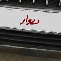 اطلس G|خودرو سواری و وانت|قم, شهرک امام حسن|دیوار