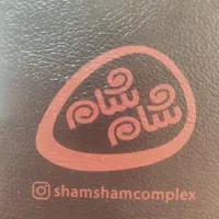 استخدام موزع در شرکت شام شام