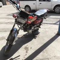 هوندا 95