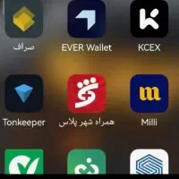 هدیه 500هزار تومانی با ثبت نام در بانک شهر