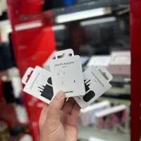 واگذاری-موبایل-فروشی-با-وسایل-کامل