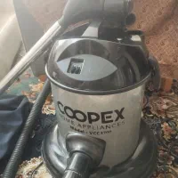 جاروبرقی سطلی