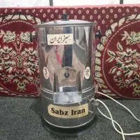 سبزی خردکن