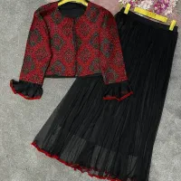 مانتو مخمل مجلسی قرمز و مشکی موجود|لباس|آستارا, |دیوار