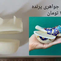 وسایل ساخت زیورآلات رزینی