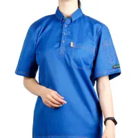 سالن دار/صندوق دار/ساندویچ زن