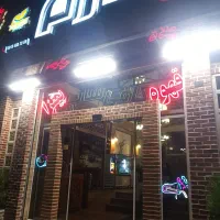 مجتمع کافه غذا و کافیشاپ ارم