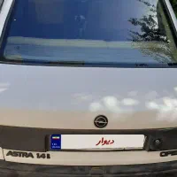 اپل آسترا کم‌کارکرد|خودرو سواری و وانت|تهران, گیشا|دیوار