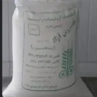 فروش آرد تازه تازه