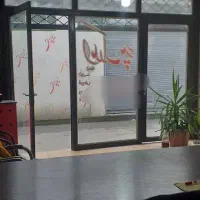 مغازه-24-متری