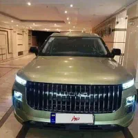 لوکانو ال۷ گارانتی فعال