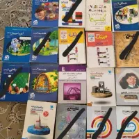 کتاب های کمک درسی کنکور دهم یازدهم دوازدهم