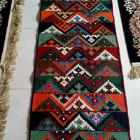 کنار فرشی