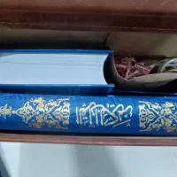 قلم قرآنی بصیر