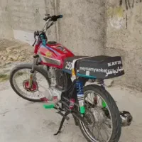 موتور 250 مزایده خشک