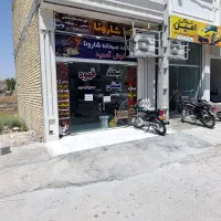 واگذاری-کافه-با-تمامی-اجناس