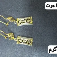 گوشواره بدون اجرت|جواهرات|تهران, امام زاده حسن|دیوار