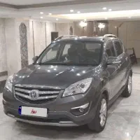 چانگان ۹۷ بی رنگ