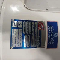 آبگرمکن برقی ۷۰ لیتری اجاق ترمکوبل دار و بخاری نو|آبگرمکن، پکیج، شوفاژ|کاشان, |دیوار