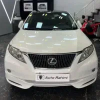 لکسوسrx350 مدل2012