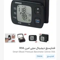 دستگاه فشارسنج دیجیتالی