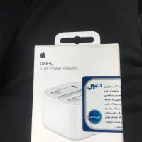 کلگی شارژ ایفون ۲۰ وات