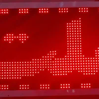 تابلو  روان