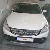 اچ سی کراس مدل، ۹۶ ،بدون رنگ، نقد واقساط|خودرو سواری و وانت|تهران, پونک|دیوار