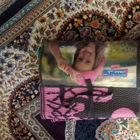 زیرانداز نو