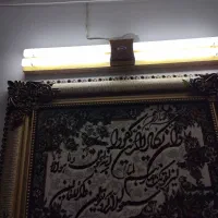 سه عدد لوستر استیل|لوستر و چراغ آویز|کرمان, |دیوار