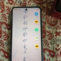 کالای دیجیتال موبایل