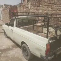 وانت بار