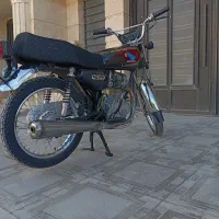 موتور پلاک ملی