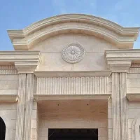 فروش آپارتمان مسکن ملی چام