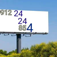 خط رند  854 - 24 - 24 - 0912 معاوضه با موتور