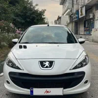 ۲۰۷ مدل ۹۶ مشابه خشک