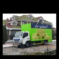 باربری اسنپ بار کرج تهران فردیس مارلیک اندیشه
