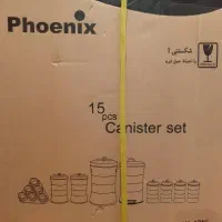 سرویس ۱۵ پارچه فونیکس آکبند