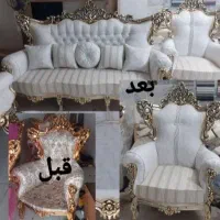 تعمیرات  مبل