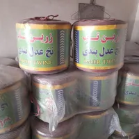 نخ پرس  مخصوص پرس علوفه