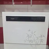 ظرفشویی مجیک 2195 اصل کره آکبند