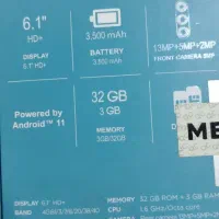 کارتون گوشی جی پلاس پی 10|لوازم جانبی موبایل و تبلت|چناران, |دیوار