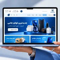 طراحی سایت و سئو و پشتیبانی سایت