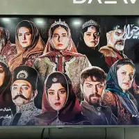 ست جهیزیه اقتصادی دوو قیمت قبل|تلویزیون و پروژکتور|هشتگرد, شهرک ولیعصر (مصلی)|دیوار