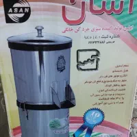 سبزی خرد کن ۳ کیلویی