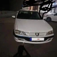 پارس